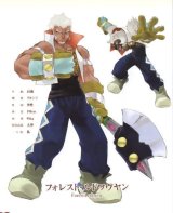BUY NEW tales of the tempest - 102626 Premium Anime Print Poster